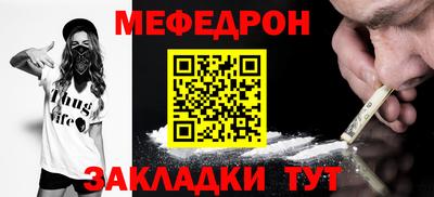 каннабис Тула