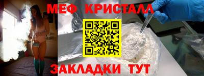 метадон Туймазы