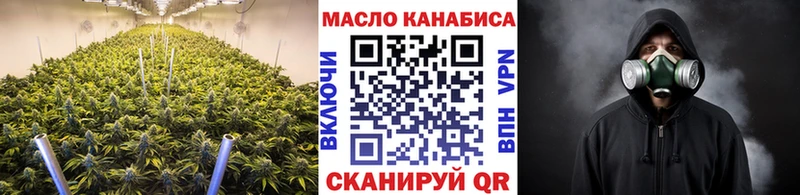 Дистиллят ТГК концентрат  MEGA ONION  Учалы 